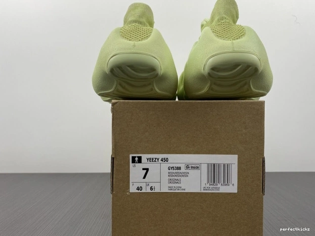 Adidas Resin 450 Yeezy GY5388 0809